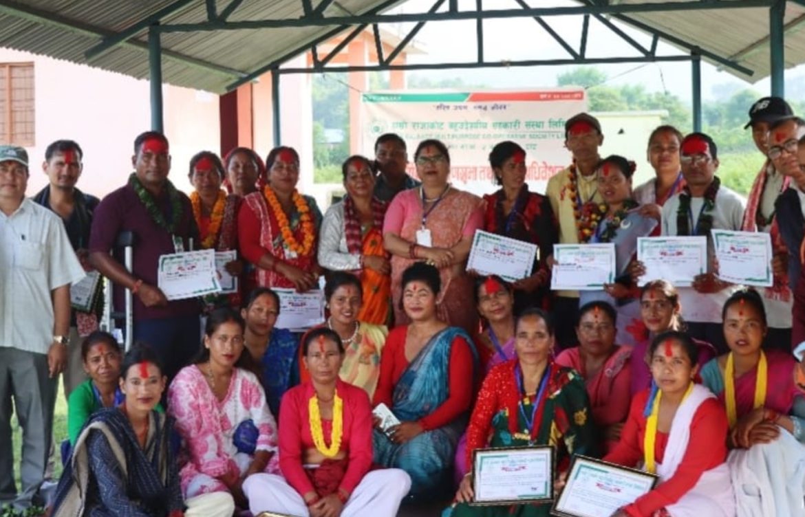 राजाकाेट बहुउद्देश्यीय सहकारी संस्थाको तेस्रो वार्षिक साधारणसभा सम्पन्न